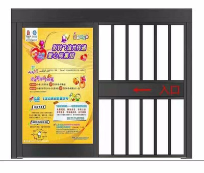 專業(yè)廠家直銷 同振小區(qū)廣告平移門與平開門電機(jī)的全面解析