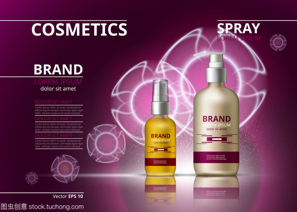 煥活水光肌，保濕新定義