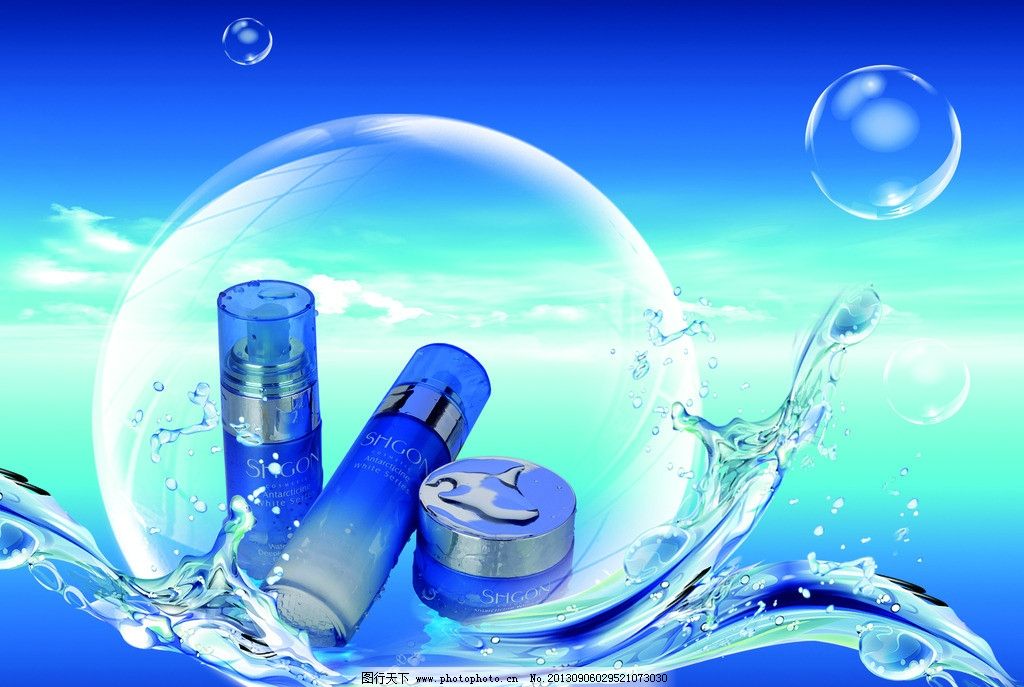 美麗從此觸手可及