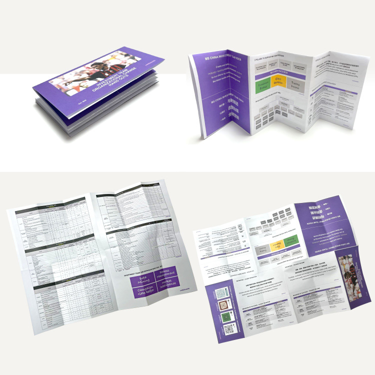 印刷品定制全方案 從三折頁廣告到工廠說明書，專業服務一站式滿足
