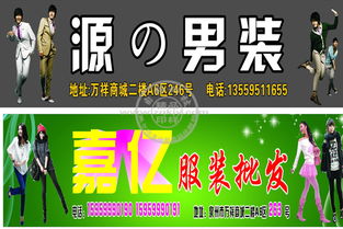 小型萬能數碼印刷機 廣告公司的高效創意搭檔
